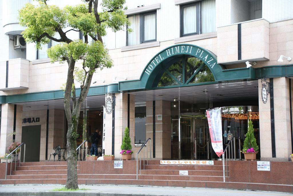 Hotel Himeji Plaza Eksteriør bilde