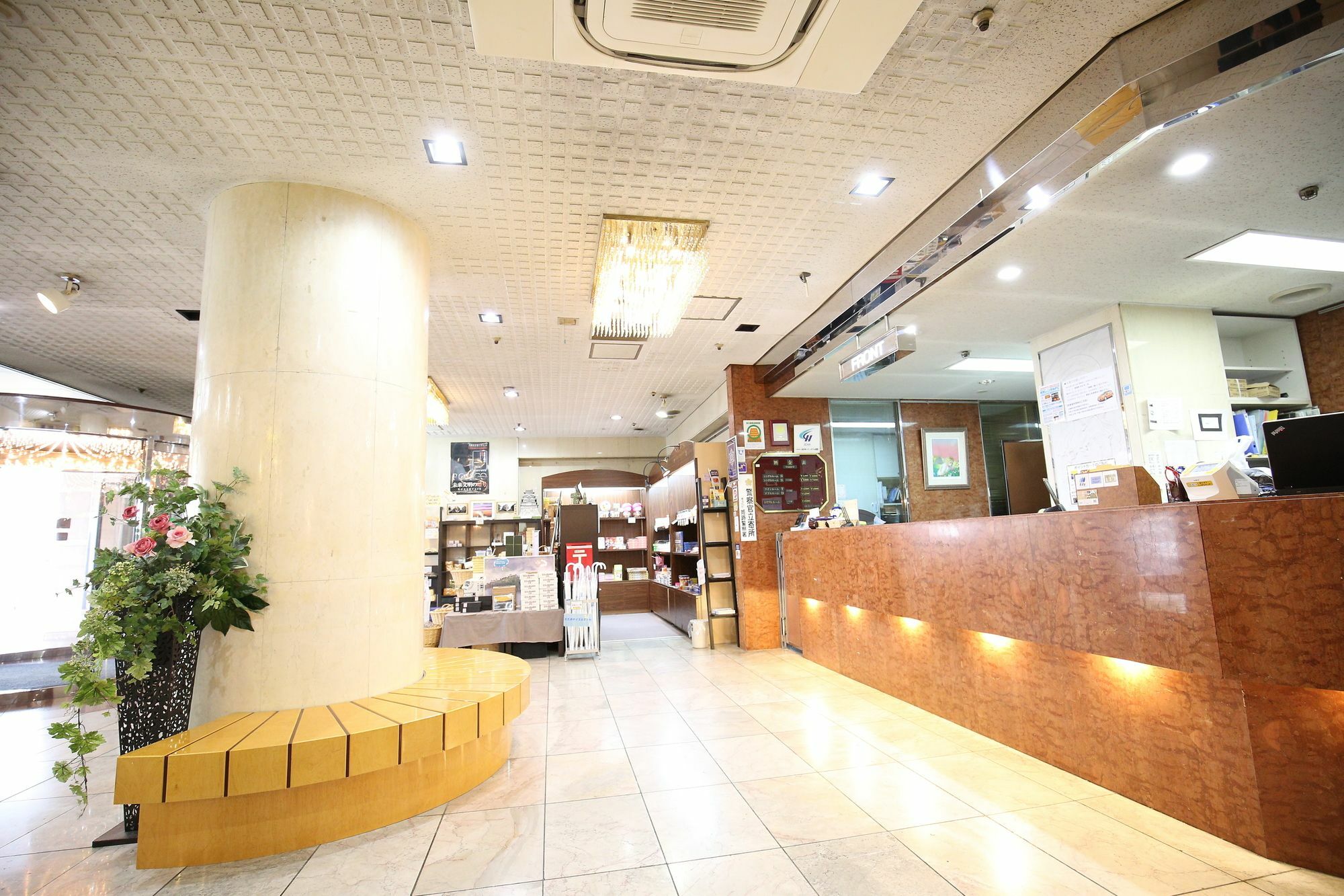 Hotel Himeji Plaza Eksteriør bilde